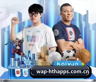 华体会官网下载 APP